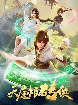 一本一道色欲综合网中文字幕填补寂寥的心灵和慰籍愉悦的灵魂！
