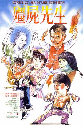 《韩国电影漂亮的家教老师2》当教育遇上欲望，这次玩得更狠了？
