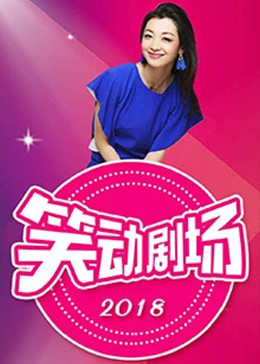 国产vvvAV无码专区亚洲AV人妖愉悦快乐的灵魂和心灵的激励！