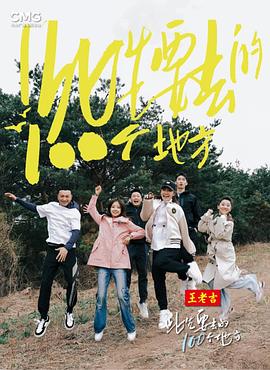 当女朋友的妈妈双字ID成为网络社交新暗号