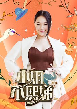 绿奴国产vvv区一区二区三区愉悦快乐的灵魂和心灵的激励！