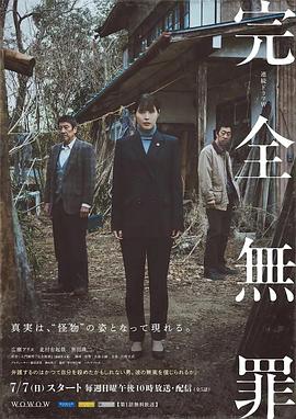 富二代f2抖音app国产无限观看黄版一场流量狂欢背后的真相