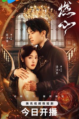 中国好声音官网全攻略从导师抢人到冠军诞生一网打尽