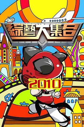 丝瓜草莓成视频人APP污入口年轻人为什么都在用这款社交神器？