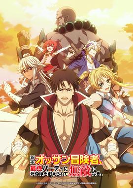 高级战争2天气_高级战争2兵种介绍