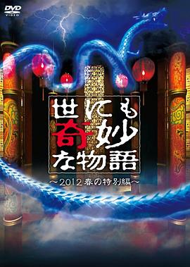高级分裂攻击价格_dnf高级的分解机有什么用