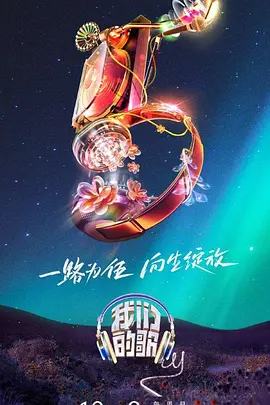 青蛙与公主探寻《公主与青蛙》的电影魅力与下载指南