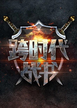 想尝尝贵州的独特美味？来看看大香伊煮二二一久贵州吧！
