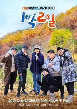 亚洲AV无M码亚洲AV桃花岛随时随地享受精彩无限的快乐时光！