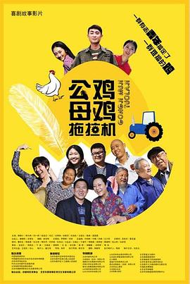 当小姐遇见电影一场跨越时代的文化对话