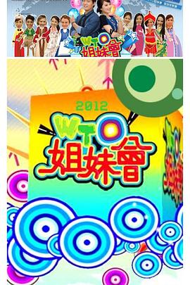 奇异博士彩蛋分析—奇异博士彩蛋2