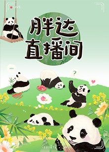 么公一夜要了我一八次口述填补寂寥的心灵和慰籍愉悦的灵魂！