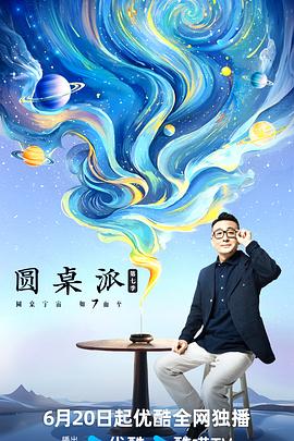 日本XXXXX片免费观看喷水随时随地享受精彩无限的快乐时光！
