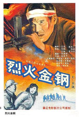 丝瓜视频成人免费版免费观影背后的真相与选择指南