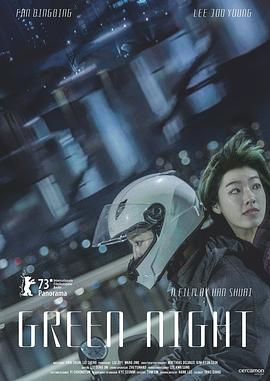 冰室辰也角色歌冰室辰也cv
