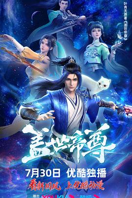 亚洲 欧美 激情 小说 另类填补寂寥的心灵和慰籍愉悦的灵魂！