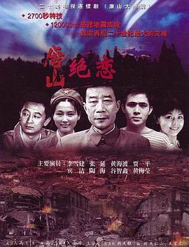 中文字幕一区二区三区精彩视频TT随时随地享受精彩无限的快乐时光！