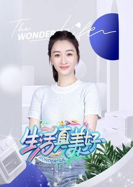 当榴莲视频遇上秋葵视频和绿巨人ios版你的手机还装得下吗？