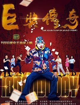 男生肌肌桶女人肌肌浏览器，聊聊健身和身材的那些事儿