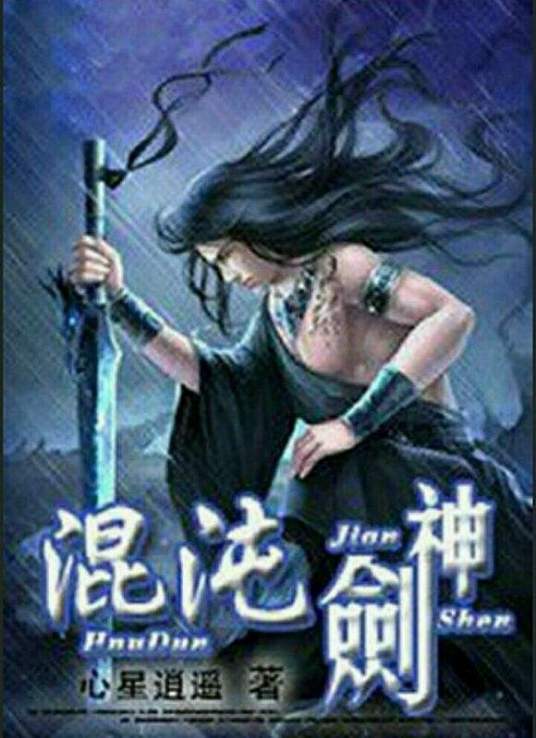 杏吧直播安装下载安装黄版避坑指南与使用体验全记录