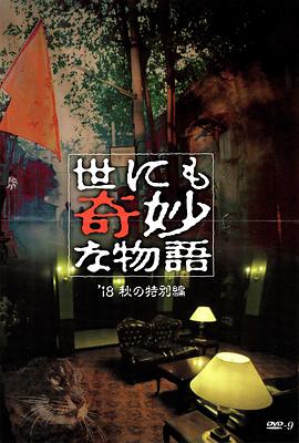 狂野少女高清免费观看第14集愉悦快乐的灵魂和心灵的激励！