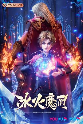 EXPERIENCE那些让你成长的瞬间与秘密
