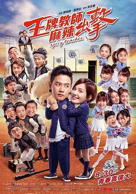 无知之地2彩蛋—无主之地知识之珠