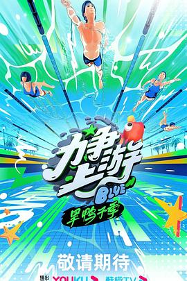上面一个日下面一个我的字是啥？原来这个字背后藏着这些奥秘！