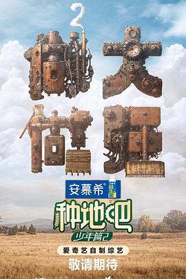 亲胸揉胸膜下刺激视频TT在线观看填补寂寥的心灵和慰籍愉悦的灵魂！