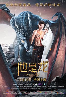 爱丫爱丫在线影院电视剧小说免费追剧党的快乐星球