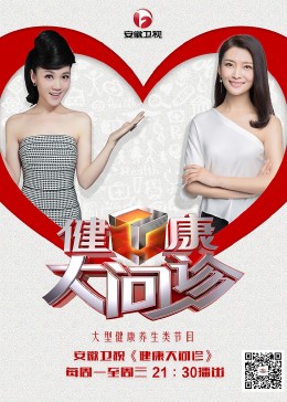 什么动作可以提高性功能？这6个方法亲测有效