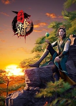 虫虫漫画在线阅读免费阅读从0基础到资深用户的全攻略