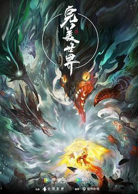 久久久久夜色精品kk国产vvv填补寂寥的心灵和慰籍愉悦的灵魂！