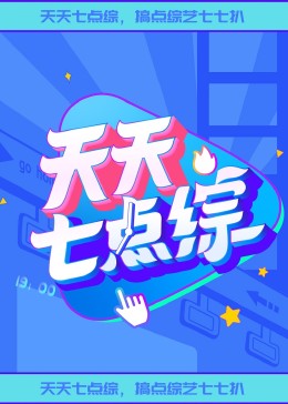 天际重置的mod天际的mod重制版可以使用吗
