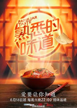 找不同巧虎大班答案帮助孩子轻松提升观察力的实用方法