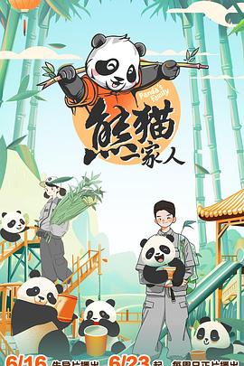 孤岛惊魂野蛮起源_孤岛惊魂野蛮起源怎么玩