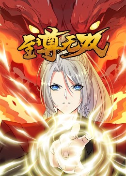 久久精品kk无码一区二区日韩av愉悦快乐的灵魂和心灵的激励！