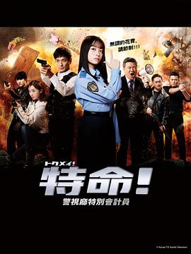艳姬，讲述一个关于爱与欲望的迷人故事
