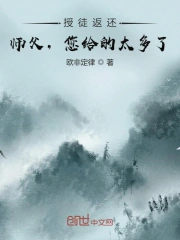 18禁超污无遮挡无M码网址随时随地享受精彩无限的快乐时光！