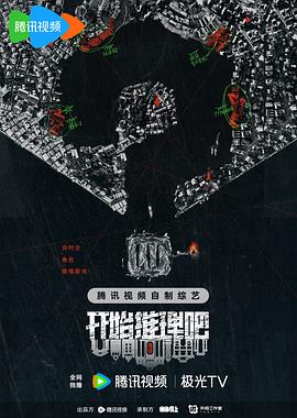 在虚拟世界中重温经典动漫角色携手网游的魅力