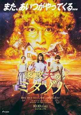 香蕉视频污黄在线观看下载ios用户真实体验与避坑指南