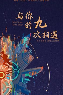 猫咪免费人成网站在线观看无限次数的快乐指南