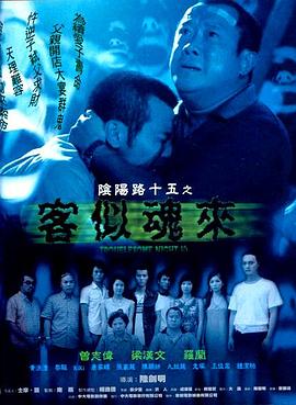 日本熟妇乱人伦A片久久填补寂寥的心灵和慰籍愉悦的灵魂！