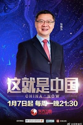 暴躁妹妹上头瞬间！这些情侣网名大全承包你的CP日常