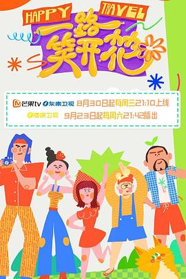甘雨脸红享受流眼泪表情从角色设计到情感共鸣的全维度解读
