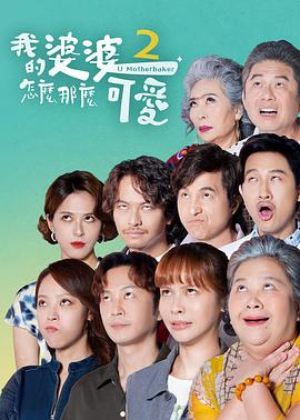 中文字幕夫妇交换乱叫随时随地享受精彩无限的快乐时光！