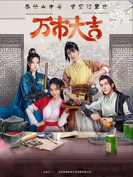 永久免费啪啪APP下载随时随地享受精彩无限的快乐时光！