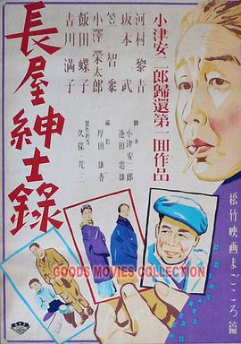 如何利用心跳直播提升你的线上互动体验