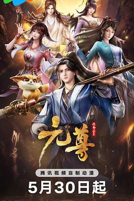 婷婷久久香蕉五月综合加勒比随时随地享受精彩无限的快乐时光！