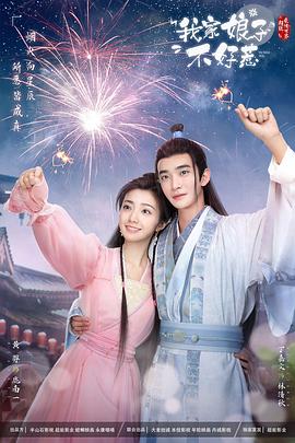 久久婷婷五月综合国产vvv尤物APP随时随地享受精彩无限的快乐时光！